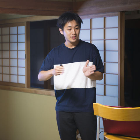 Watanabe