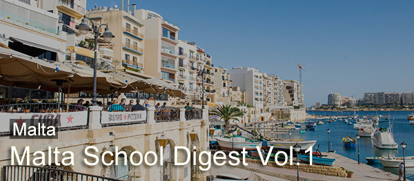 column_title_banner_malta_school_vol_1