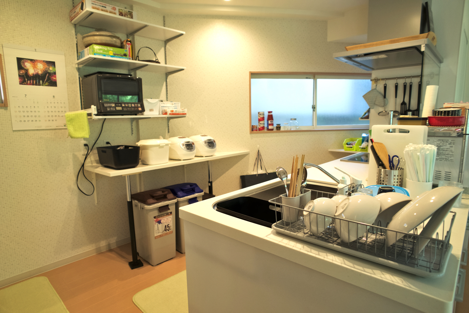 3_abc_43_1f_kitchen