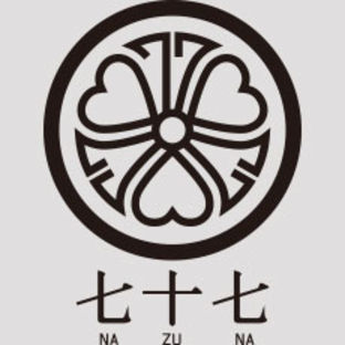 裕俊